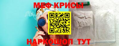 соль ск Малоярославец