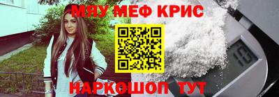 PSILOCYBIN Малгобек