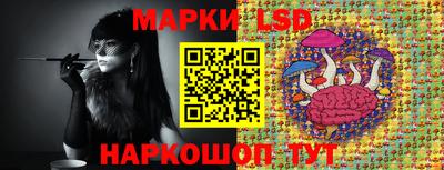 соль ск Малоярославец