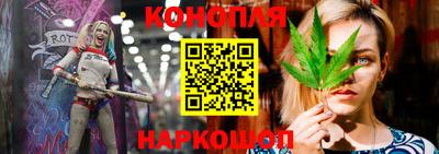 PSILOCYBIN Малгобек