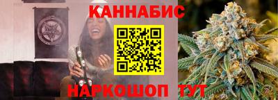 соль ск Малоярославец