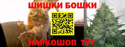 PSILOCYBIN Малгобек