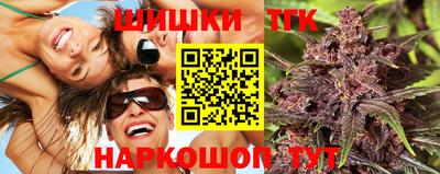 соль ск Малоярославец