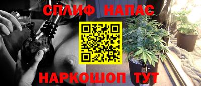 соль ск Малоярославец