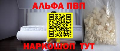 соль ск Малоярославец