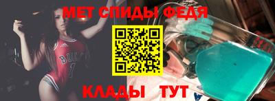 PSILOCYBIN Малгобек