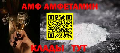 PSILOCYBIN Малгобек