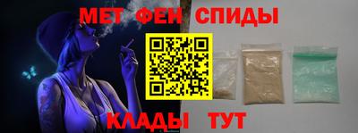 PSILOCYBIN Малгобек