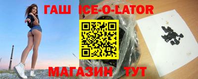 PSILOCYBIN Малгобек