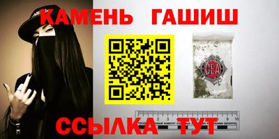 spice Мариинск