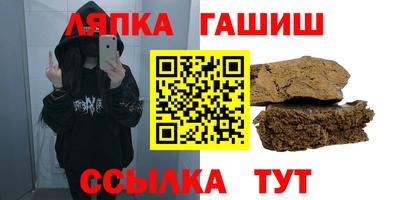 соль ск Малоярославец