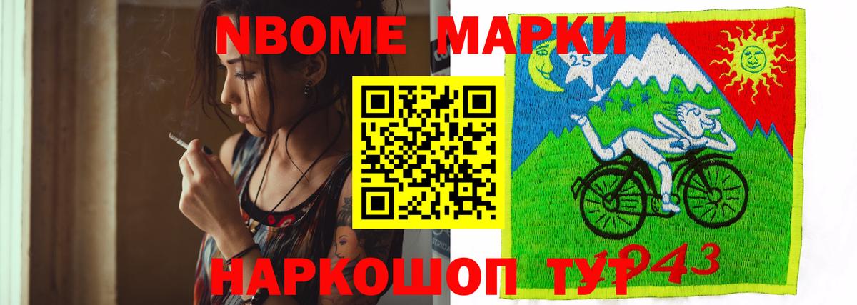 Лсд 25 экстази кислота Губкин